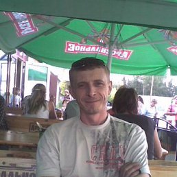 ������, ������ ��������, 55 ���