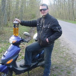 ���� �������, �����������, 41 ��� - ��������� 25 ������� 2011