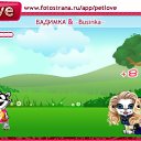 ���� �����, ���������, 37 ��� - ��������� 7 ������ 2010 � ������ �PetLove�