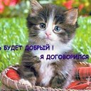 � ����� �������� ���� vk.com/fotiko �� ������� ���� ����������