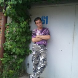 ������, �������, 53 ����