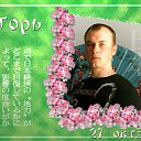 ���� ��� Vredinka, ����� - ��������� 27 ������� 2009 � ������ ����������� ��������