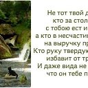   ,  -  15  2013    