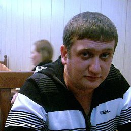 ������, ���������, 41 ���