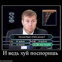 ���� Lexa, �����-�������, 29 ��� - ��������� 21 �������� 2012 � ������ ���� ����������