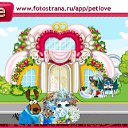  , , 56  -  17  2010   PetLove