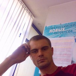 ������, ������, 43 ����