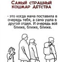 ���� ����� �, ����, 26 ��� - ��������� 15 ����� 2012 � ������ ���� ����������