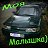 ���� �����, ��������� - ��������� 14 ������ 2012
