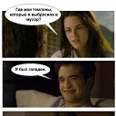 ���� ������, ������, 35 ��� - ��������� 23 ��� 2013 � ������ ���� ����������