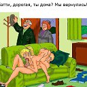 ���� ����, �����-���������, 61 ��� - ��������� 2 ������ 2013 � ������ ����� ������ ;)�