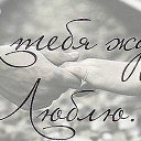 ���� Nikolya, ������� - ��������� 1 ��� 2013 � ������ ���� ����������