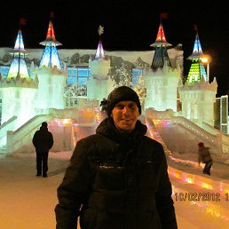 ������, �������, 46 ���