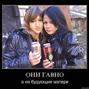 ���� ����, ����-���, 37 ��� - ��������� 16 ������� 2010 � ������ ��������������