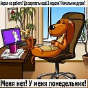 ���� Civvik, ������� - ��������� 10 ������� 2011 � ������ ���� ����������
