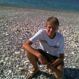 Artu, ����, 32 ����