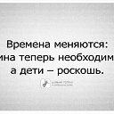 ���� �������, ����������� - ��������� 14 ���� 2013 � ������ ���� ����������