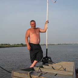 ������, ���������, 54 ����