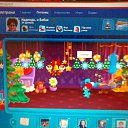 ���� �������., ���������� - ��������� 14 ������ 2013 � ������ ���� ����������