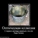 ���� ����, ������� - ��������� 2 ���� 2011 � ������ ��������������