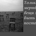   ( - !), , 59  -  19  2011   RoadKing