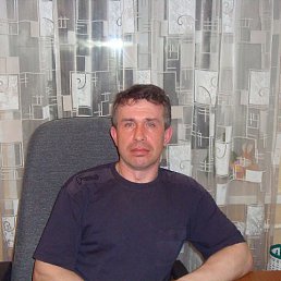 ����, ������, 54 ����