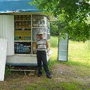 ���� �������, ���������, 69 ��� - ��������� 11 ������ 2011 � ������ ���� ����������