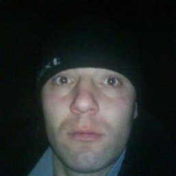 B���, ������, 47 ���