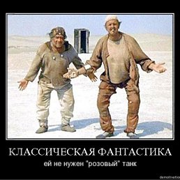 ���� ����, �������������-����������, 41 ��� - ��������� 8 �������� 2011