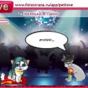 ���� ����, ���������, 24 ���� - ��������� 24 ������ 2010 � ������ �PetLove�