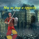 ���� �������, ����, 63 ���� - ��������� 24 ������� 2012 � ������ ���� ����������