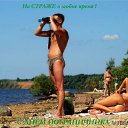 ���� �������, �����-��������, 47 ��� - ��������� 28 ���� 2012 � ������ ���� ����������