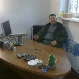 ���� ���������, �����������, 45 ��� - ��������� 4 ����� 2011