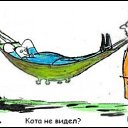 ���� �������, ���������, 35 ��� - ��������� 18 ������� 2009 � ������ �������� =)�