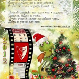 ������, ������, 33 ����