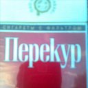 ���� Harvy, ������, 34 ���� - ��������� 11 ������� 2010 � ������ �������