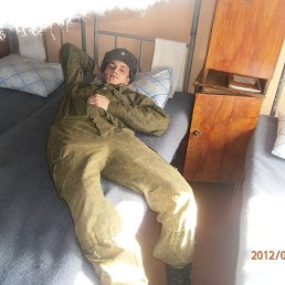 ������, �����������, 33 ����