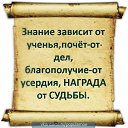    : http://vkontakte.ru/popularnoe#ramki   