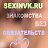 ���� Farit, �����������, 41 ��� - ��������� 31 ������� 2012