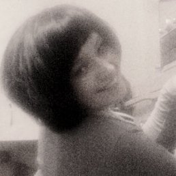 �����, ����������, 45 ���