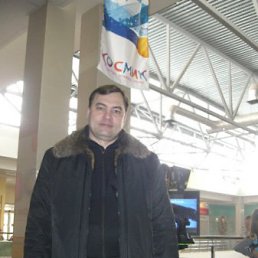 Igor Igor, ������, 54 ����