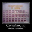 ���� ������, ������, 35 ��� - ��������� 23 ��� 2013 � ������ ���� ����������