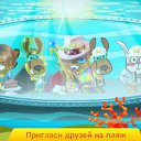 ���� *�����*, ���� - ��������� 9 ���� 2010 � ������ ���� ��������
