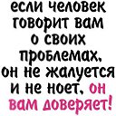 ���� ������, ������� - ��������� 16 ������� 2012 � ������ �������