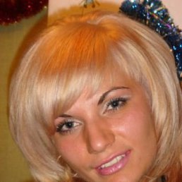 ���, 41 ���, ���������