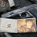  Ruslan110, , 32  -  27  2011