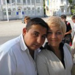 ���������, ���������, 45 ���