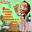 ���� ��������, ������, 62 ���� - ��������� 8 ���� 2013 � ������ ����� ��� !�