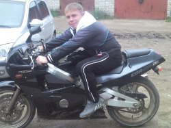 �������, �����, 43 ����