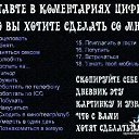 ���� �����, ������, 42 ���� - ��������� 9 ������� 2012 � ������ ��� �����